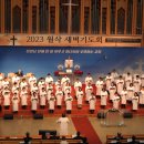 임마누엘 이미지