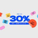 레더뷰티랩 이미지