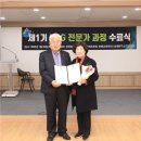㈜평산 네이버블로그