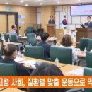 팬덤핏 마린시티점 이미지