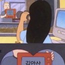 쏘스윗