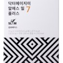 닥터에이지이 이미지