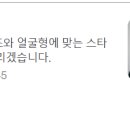 살롱드뮤즈 이미지