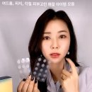 샤인호스트