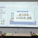 합정동주민자치센터 이미지