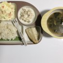 삼식이반찬 이미지