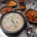 (주)삼삼무무푸드