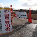 서해안농장 이미지