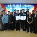 한국씨엔에프 이미지