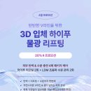 세리영 스킨케어 네이버블로그