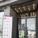 투썸플레이스동해 | 동해 묵호 어달 투썸 플레이스 내돈내산 방문 후기