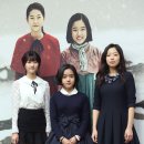 조수향 카카오 검색결과