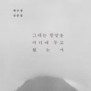 전일복싱클럽 화정관 이미지
