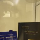 아덴와인