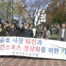 조양상사 이미지