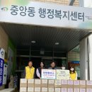 또바기플러스