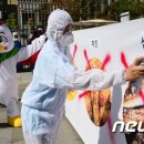 가학농장 이미지