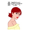 마녀금빵 이미지