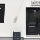 은혜식탁 이미지