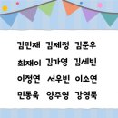 5월 18일 월요일 일일학습안내 이미지