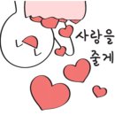 주식회사 존코리아 이미지