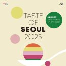 전통주 내 손으로 빚기 이미지