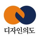 디자인 예닮