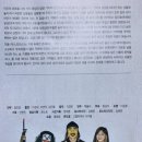 여니스트 | 여니스트 오픈 프로젝트 후기 <삶 그리고 사람>