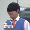 이자또