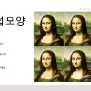 꾸안꾸 메이컵 기초 배우기 네이버블로그