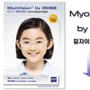 아이비젼안경원 이미지