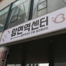 성수의료재단비에스종합병원 이미지