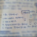 마음과마음심리상담연구소