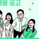 엠케이건설(주) 네이버블로그