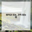 한라서비스 이미지