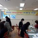 푸드런 이미지