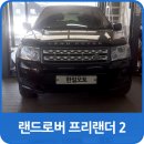 원주암길 이미지