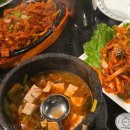 종가집 | 샌프란시스코, 오클랜드 한식 맛집 종가집 후기