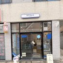 케익먹는곰 | 울산 중구 케익먹는곰 키위 홀케이크 찐 후기