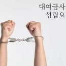 변호사김태헌법률사무소 이미지