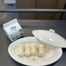 [아름제일산후조리원 후기] 조리원 1~3일차 (잘 먹고 잘 회복하기 🍚✨)
