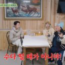 제철한상