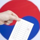 안락1동-4 이미지