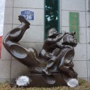 아송빌딩 이미지