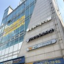 컬헤어 - 해운대구 재송2로 31 | 용산헤어메이크업 추천 민낯살롱 상도점 프로필메이크업 후기