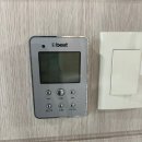 판교원로82번길 네이버블로그