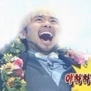 해신활패짬뽕