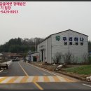 월촌보건진료소 이미지