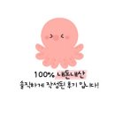 GS25 서대구서한퍼스트점 | 🔥 대구 광막창집 솔직후기 (대구는 막창이G…)