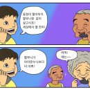 한솔이사